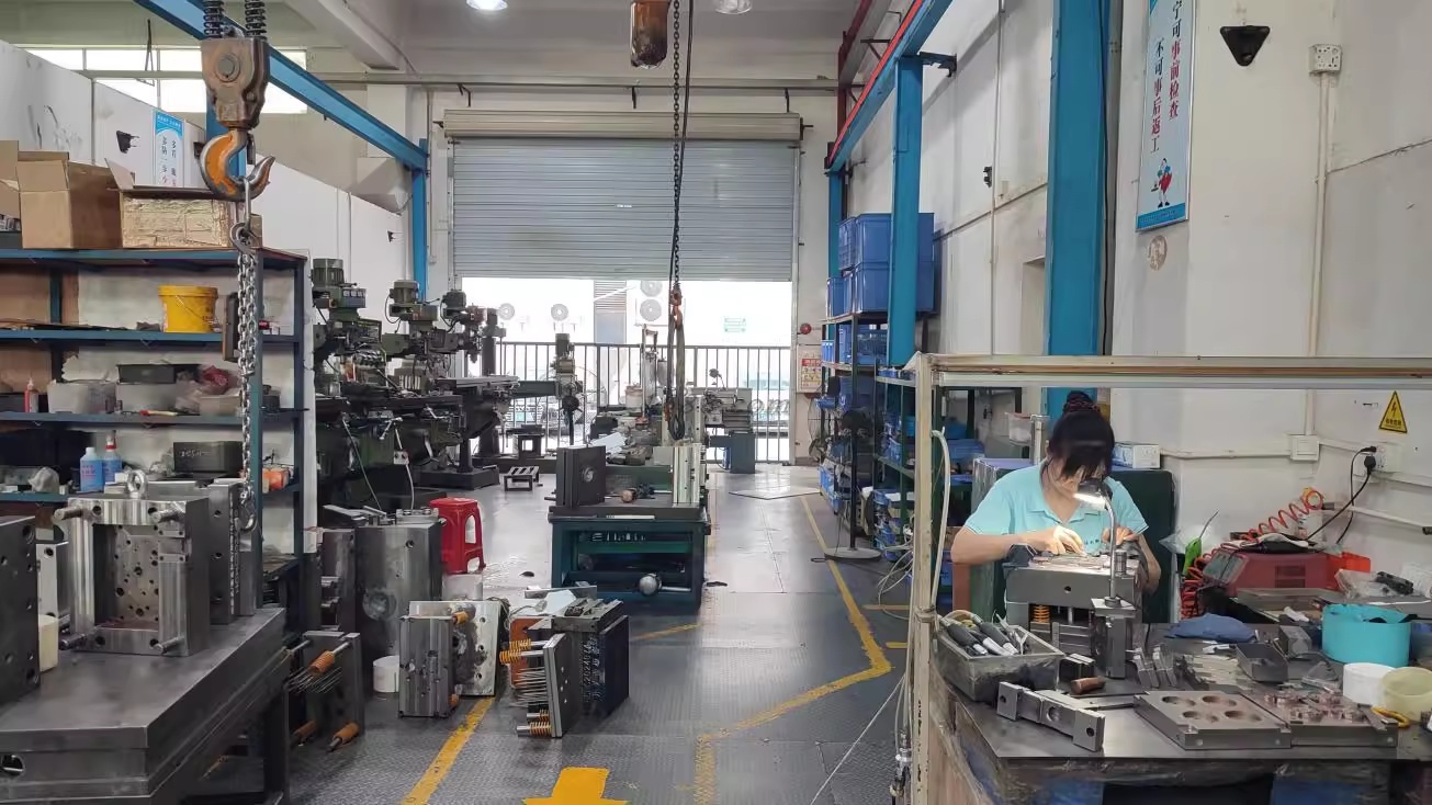 Tooling workshop and mold processing area in our manufacturing facility