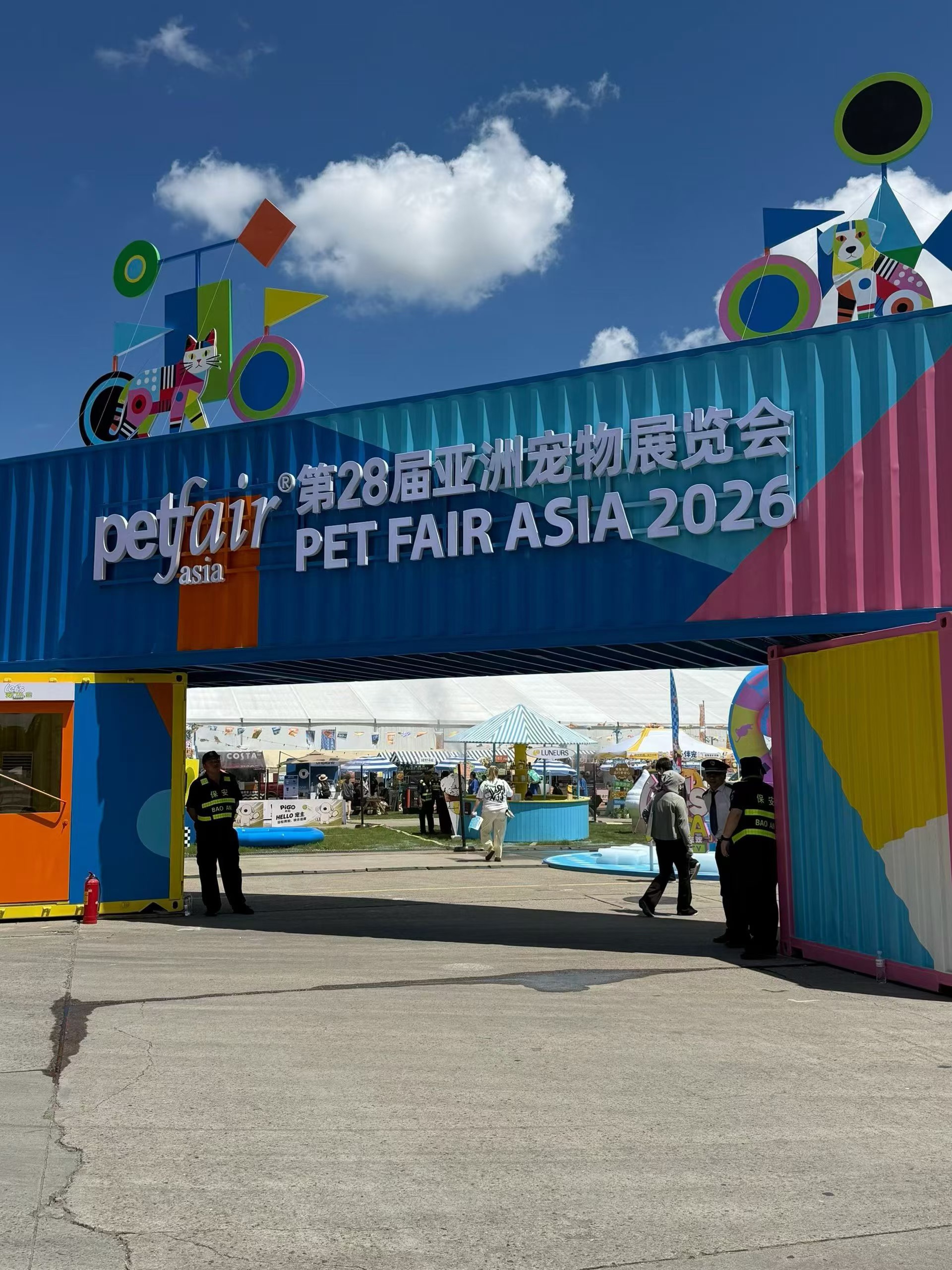 APEX PET MFG at Pet Fair Asia 2026