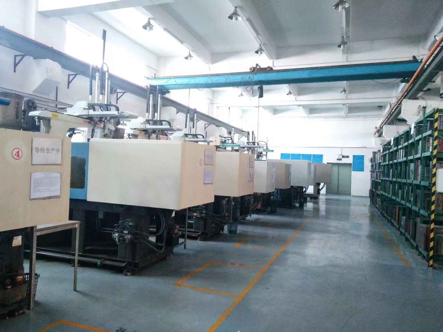Injection molding machines in factory
